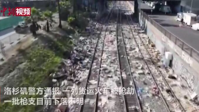 视频截图:中新视频