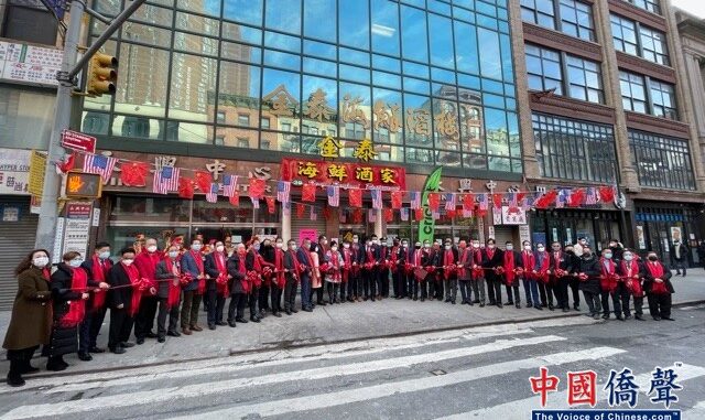 福州鱼丸博物馆美国展示馆开馆