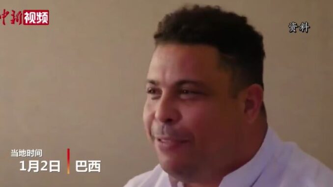 视频截图:中新视频