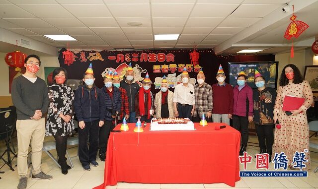 一月&二月生日会暨春季音乐会金鹰成人日间护理中心主办