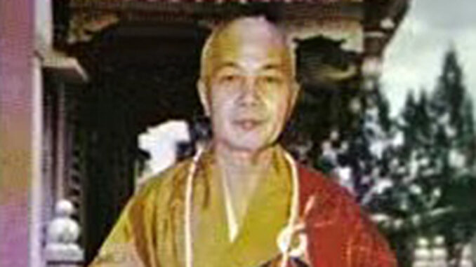濁世紅蓮 暗夜明燈 ——紀念性願老和尚涅槃六十周年