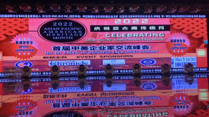 5880F56F-1D7B-4EED-B2EC-B38A6B852E96