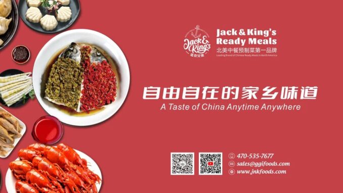 QQ图片20221011233606