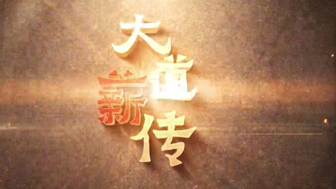 Capture copy