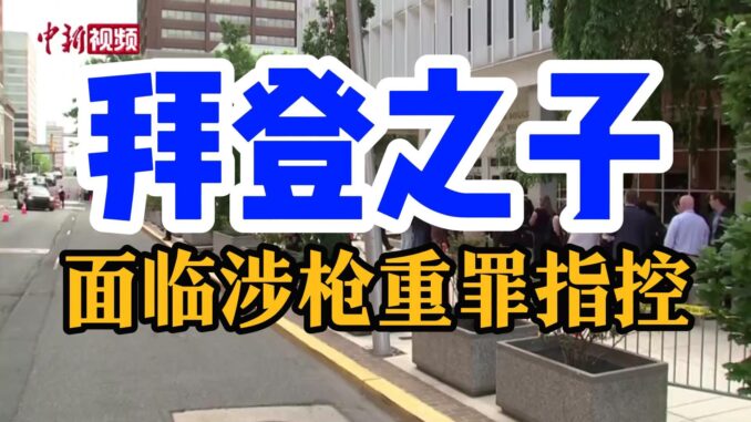 6月4日-封面