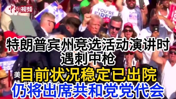 7月13日2-封面