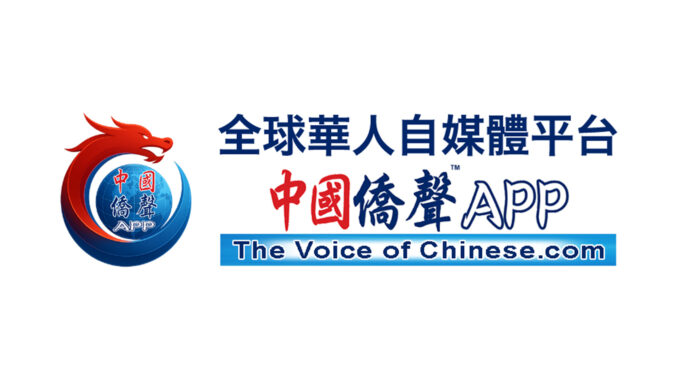 App-logo