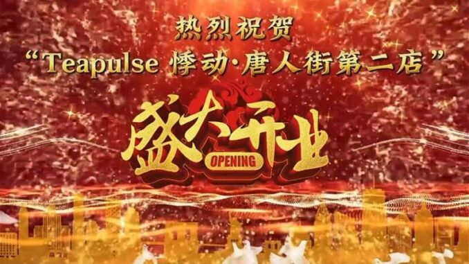 1月9日-4-封面