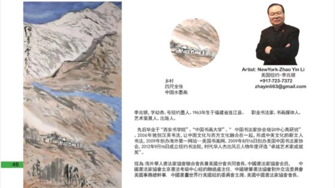 Screenshot_20260519_123759_WeChat-1